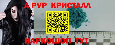 дурь Тара